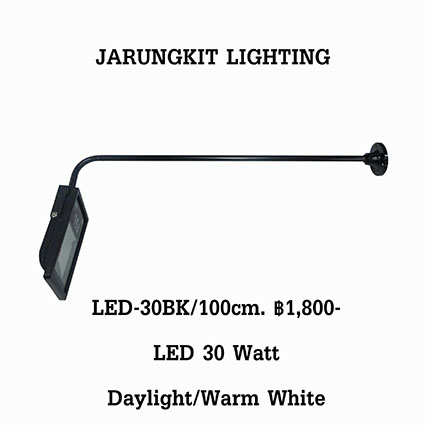 โคมไฟส่องป้ายLED